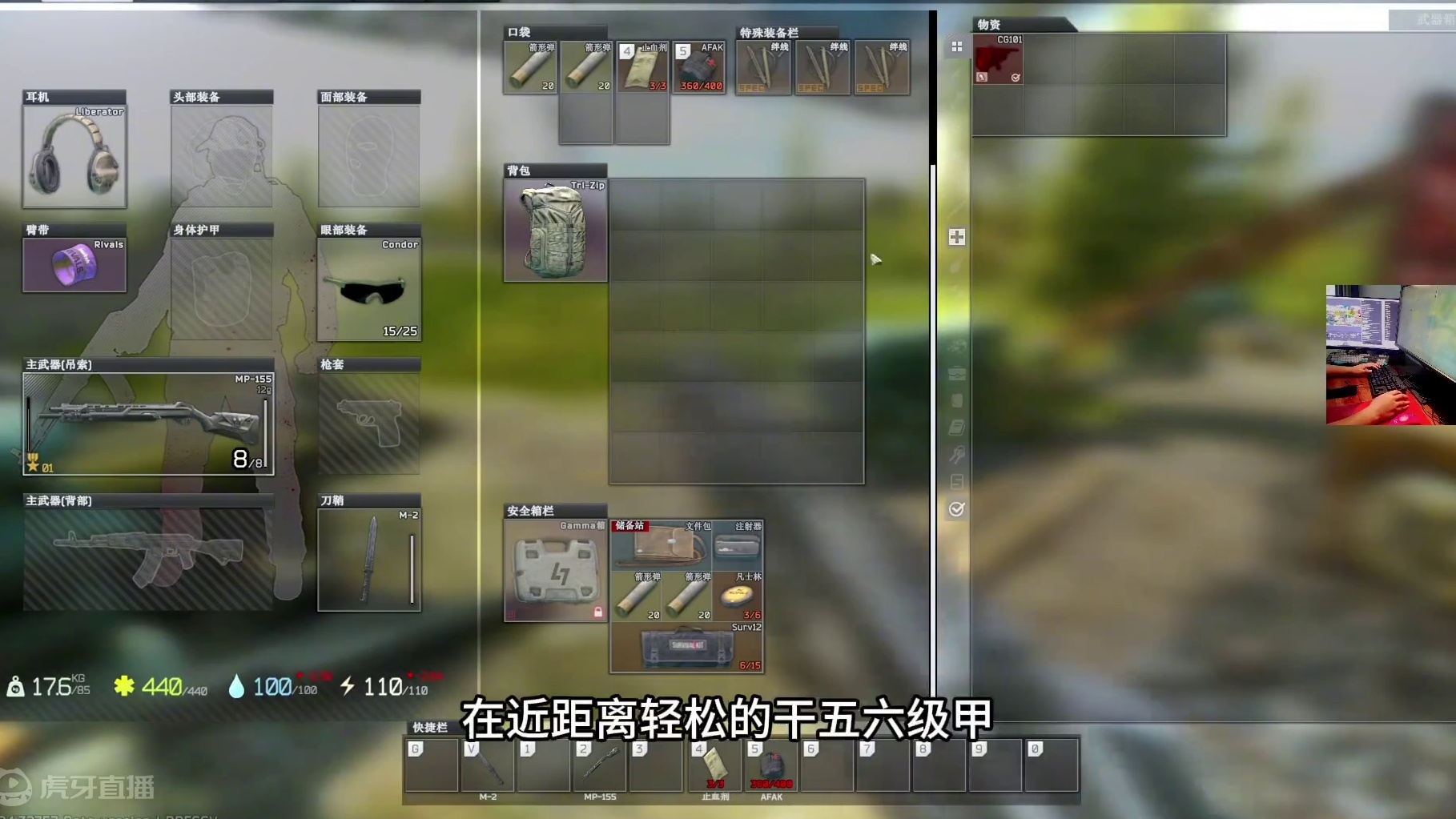 MP-155 塔科夫帅喷AI大战 #逃离塔科夫