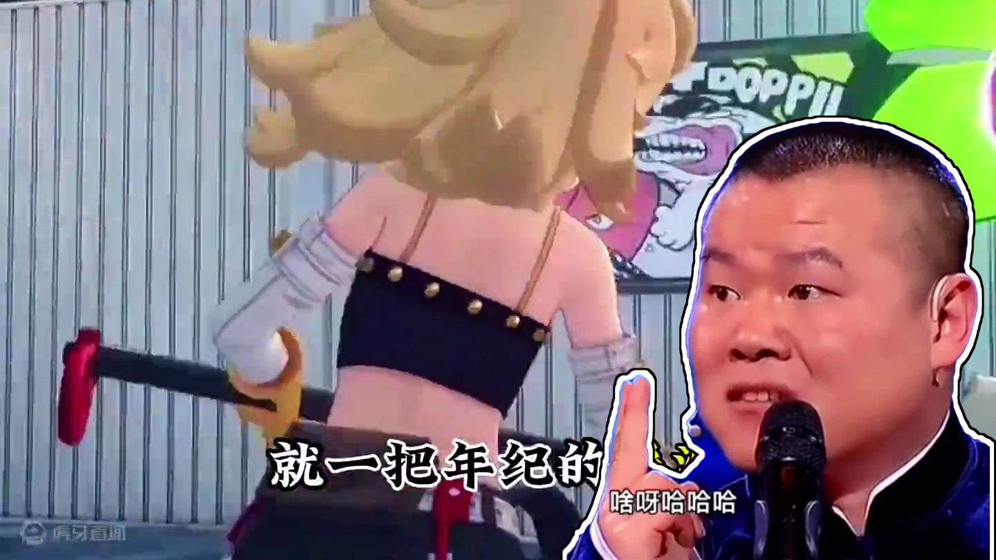 原来异常角色真的不正常！ #绝区零柏妮思 #绝区零创作激励计划 #绝区零 #游戏内容风向标 #猛犸特