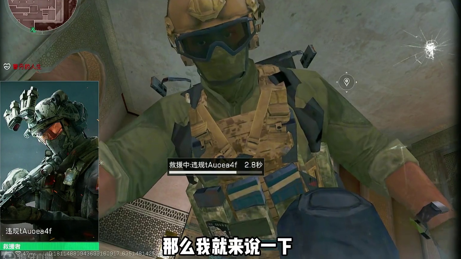 大家是更加支持删档呢还是不删或者是删除一部分呢？ #三角洲行动  #三角洲行动正式上线  #三角洲帧