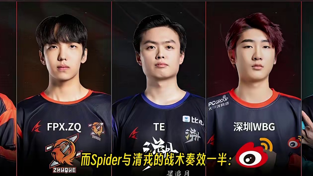 又战终章！谁能问鼎今年最后一个周冠？！#NBPL周冠预测 #NBPL  #永劫无间  #永劫无间永昼