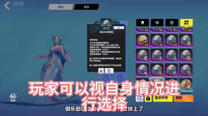 萌新必看！两分钟带你学会SS6新赛季搬砖策略 #火炬之光无限 #搬砖手游 #搬砖教学 #打火教学 #