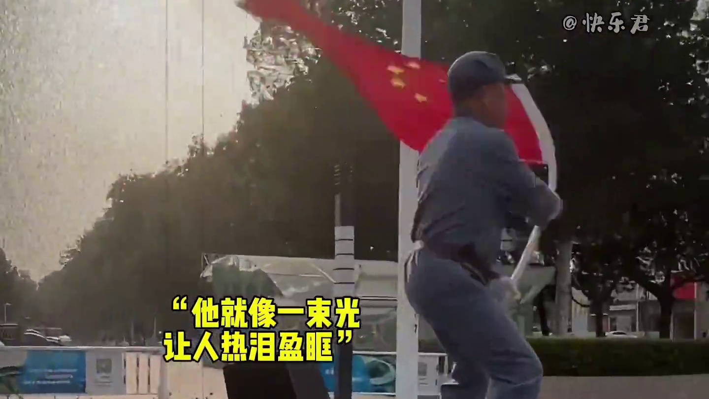 “倭寇处尽日，我儿还家时”#勿忘历史 #爱国正能量 #爱我中华