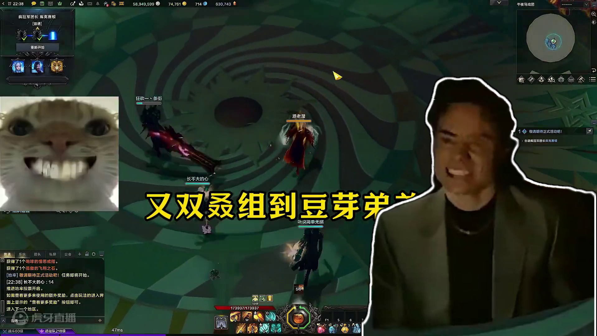 【方舟】豆芽面前绝不认输！ #命运方舟 #寻找命运方舟最有才的你 #游戏日常 #命运方舟新职业暗影 