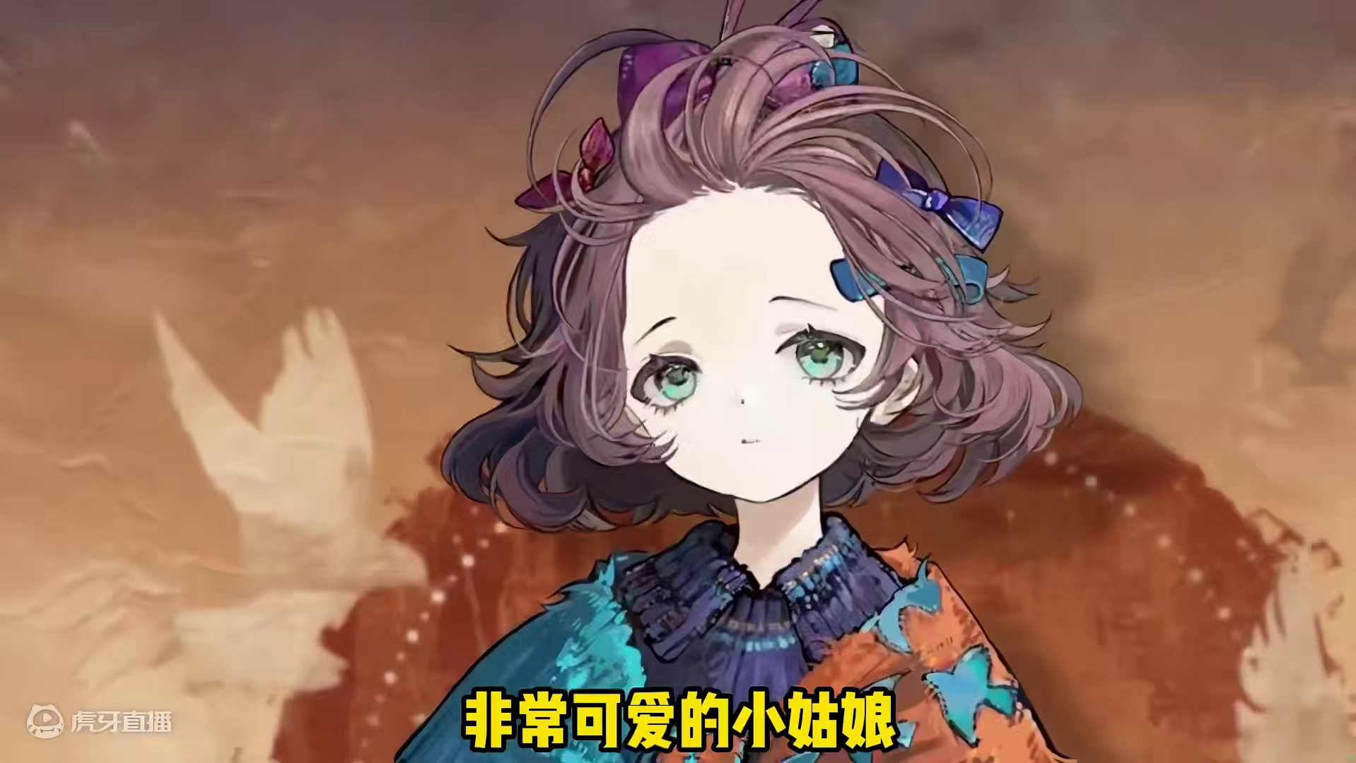 重返未来2.3版本50s省流版 皮肤一个比一个好看#重返未来新主线 #重返未来1999 #重返未来1