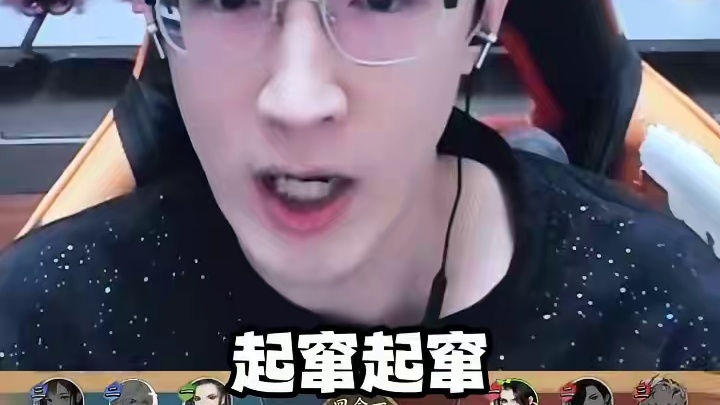 极致一穿三！蔡哥真要一个打一片了 