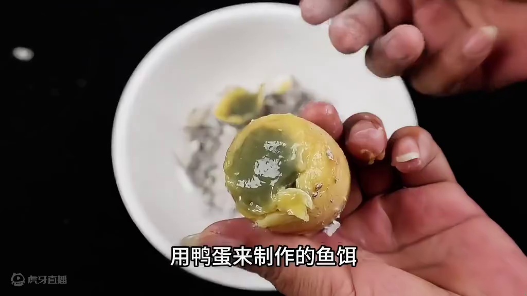 坏蛋！特效鲤鱼饵制作秘密，你可知？ #鱼饵制作 #爆护饵料 #鱼饵 #自制饵料 #钓鱼饵料