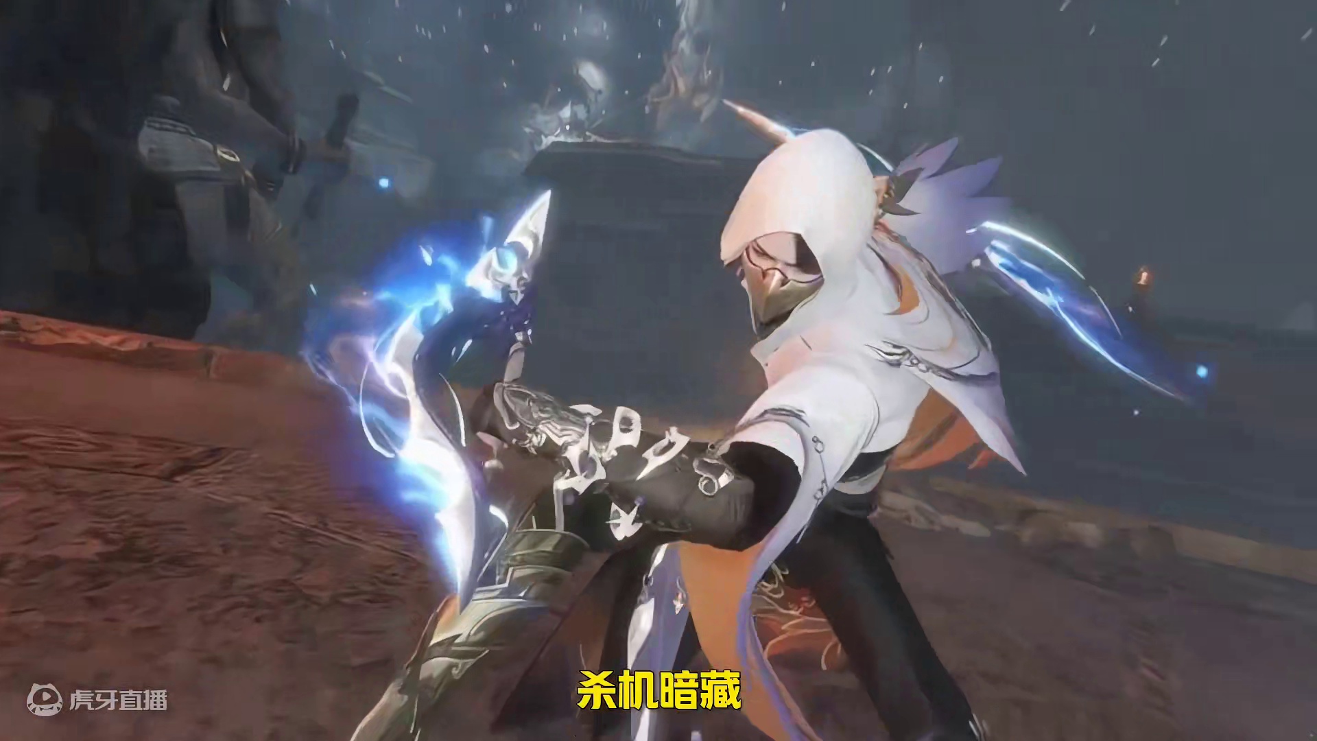 要是荒羽上线哪个流派又要迎来灭门？ #逆水寒手游 #什么是快乐江湖 #逆水寒妈生江湖