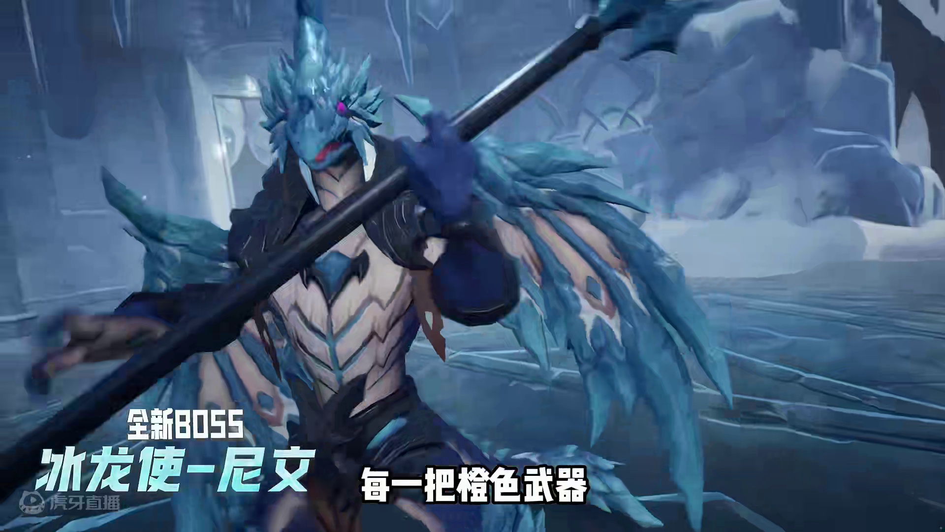 全新橙武登场！这一波大提升！ #塔瑞斯S1新赛季  #塔瑞斯世界  #TapTap下载