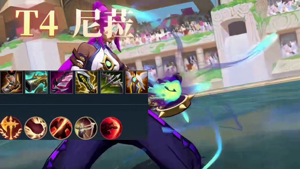 5.3全ADC梯度排行 出装天赋推荐 新赛季玩AD上分直接应用！#lol手游双城之战 #lol手游大