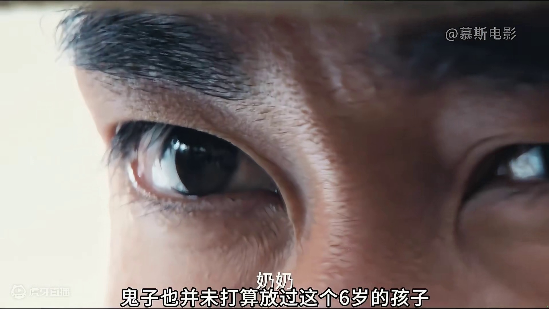 杀害298人的鬼子王牌狙击手，终被干掉《打小鬼子》1/3 #影视解说  #电影推荐 #致敬英雄 #铭记历史