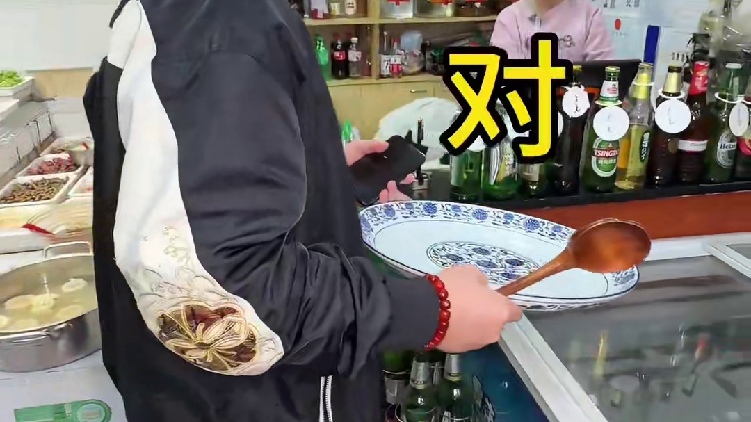 给21块钱自助水饺老板上一课 #到点了干饭人上号 #哎呀妈呀太香了 #东北盒饭 #东北自助盒饭有多丰