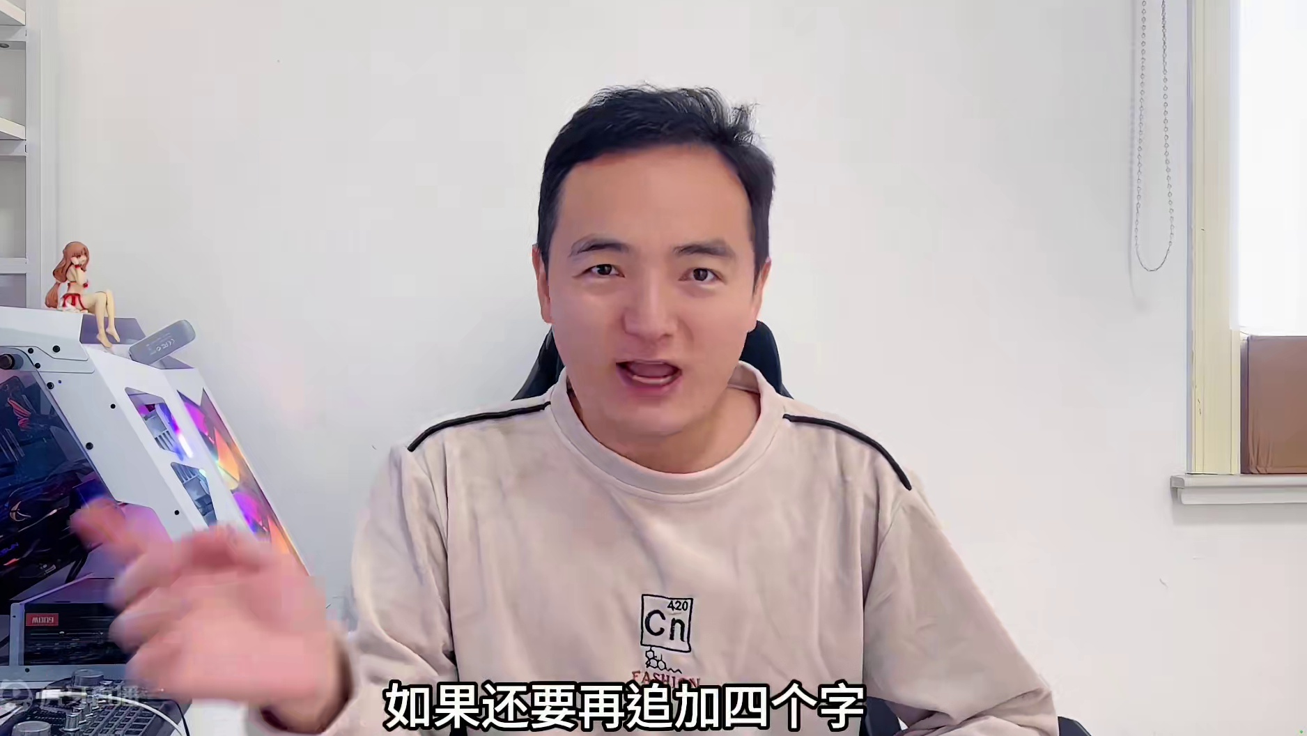 国服公会奥杜尔打一半被封了四个？一键宏可别再用了！ #魔兽世界 #网易大神 #我们比你们多一个世界 