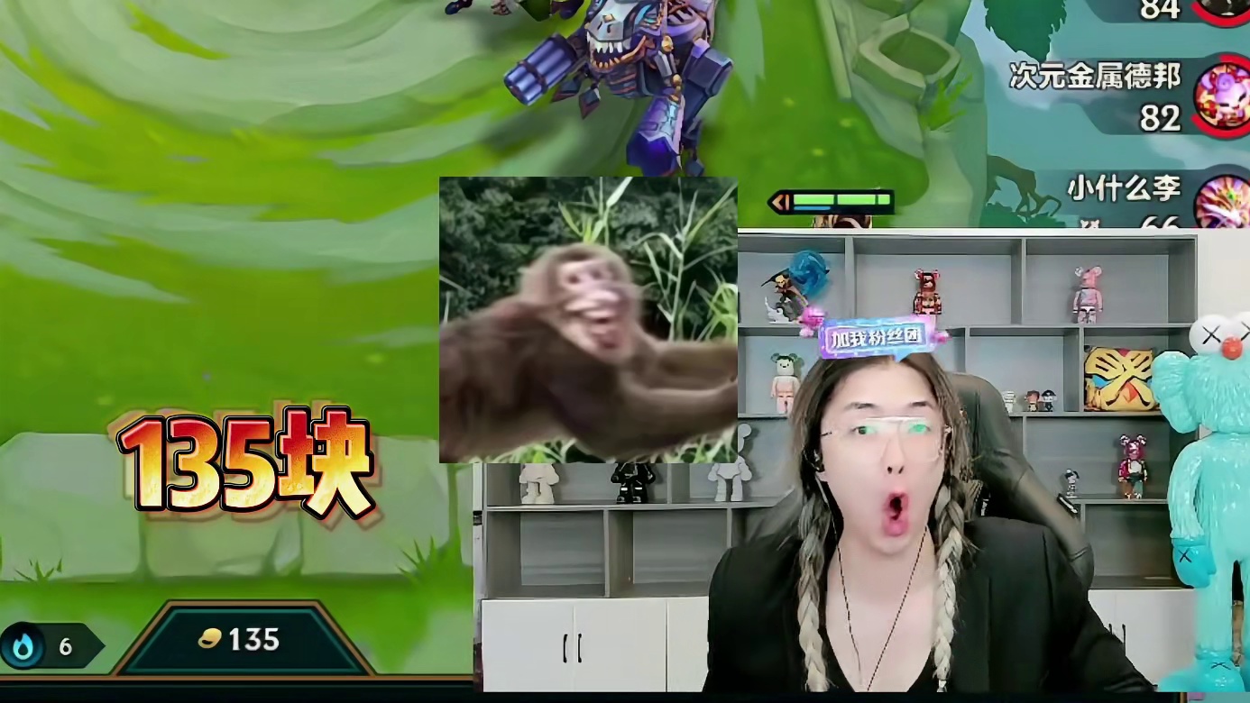 世界名画？三星塞纳起飞？ #金铲铲小叶 #云顶之弈 #金铲铲之战