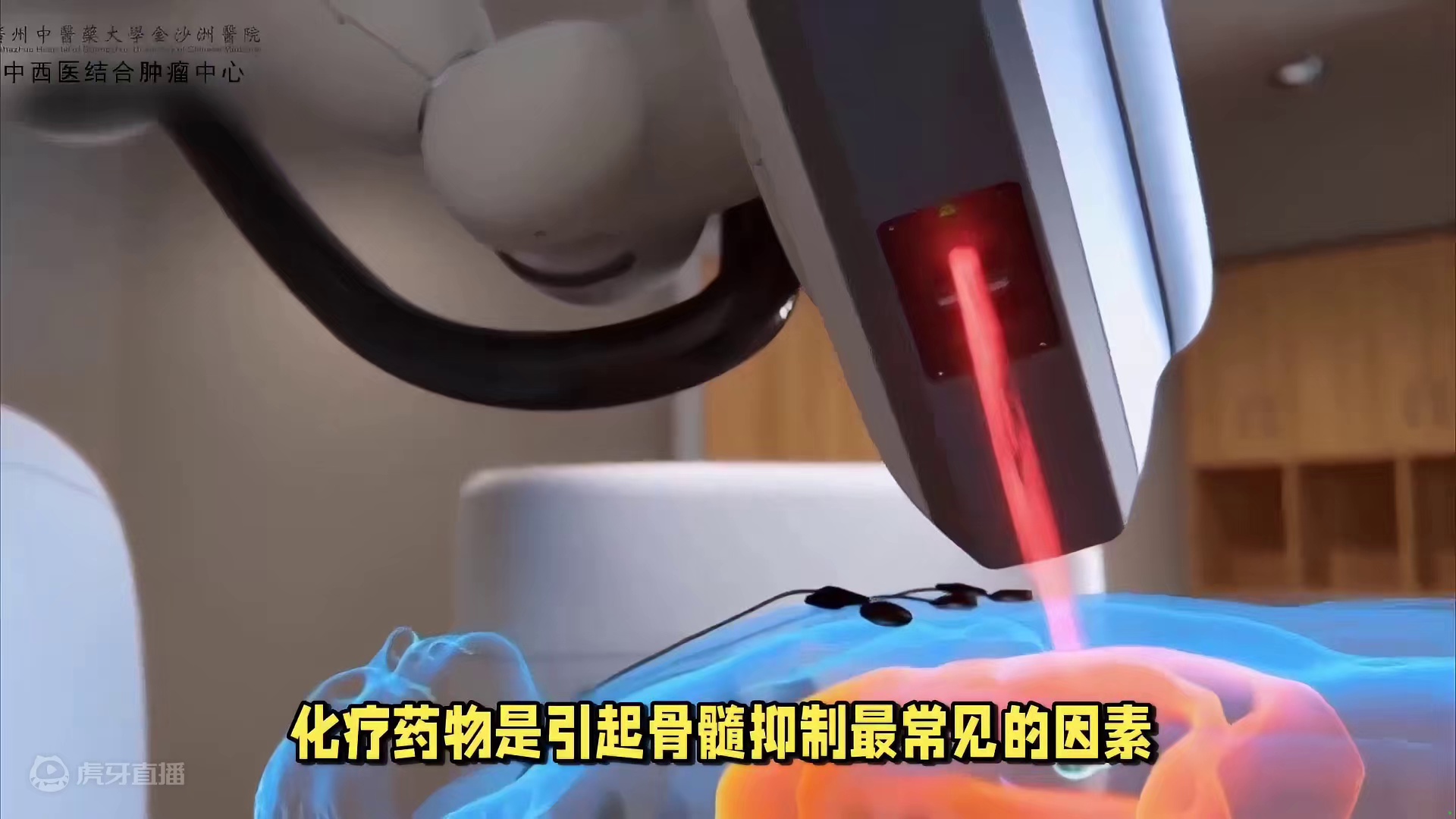 升白针：打还是不打？看完你就知道