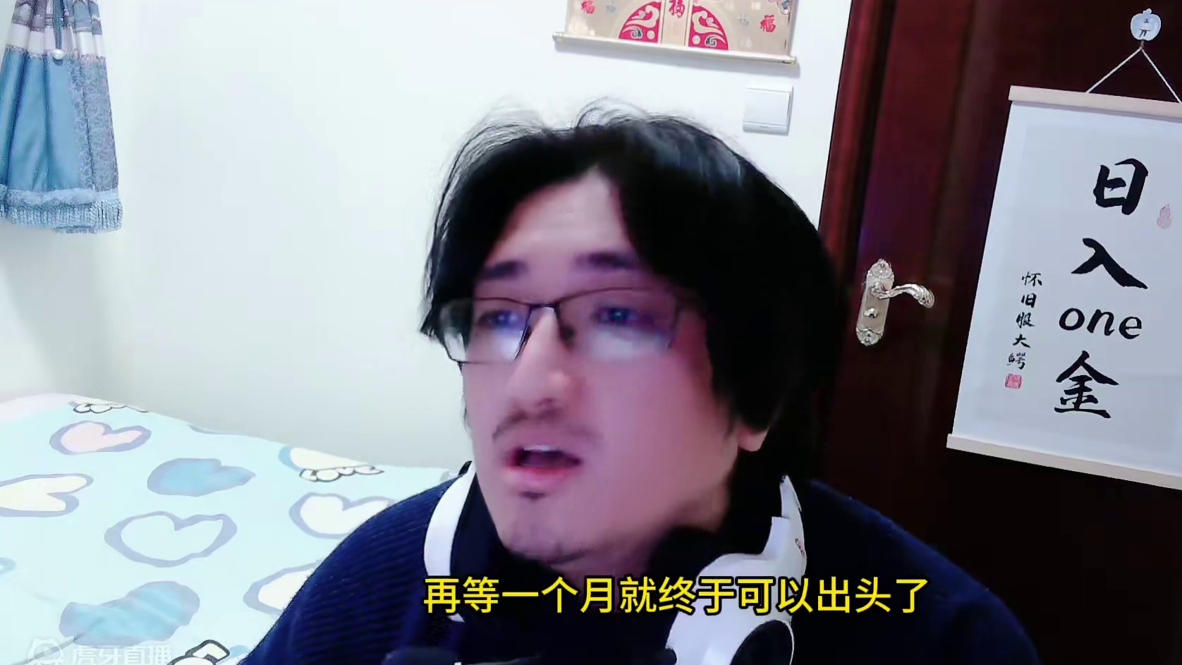 永久60和硬核模式确定回归时间 会飞的幽灵虎上线 #魔兽世界 #魔兽世界怀旧服 #我们比你们多一个世