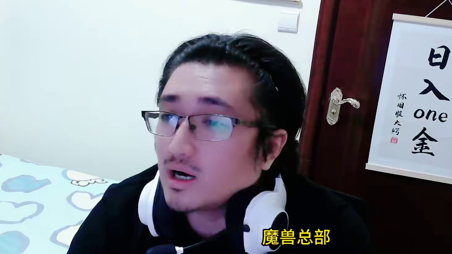 禁止金团工作室就能消失吗 这个真实的事例给你答案 #魔兽世界 #魔兽世界怀旧服 #我们比你们多一个世