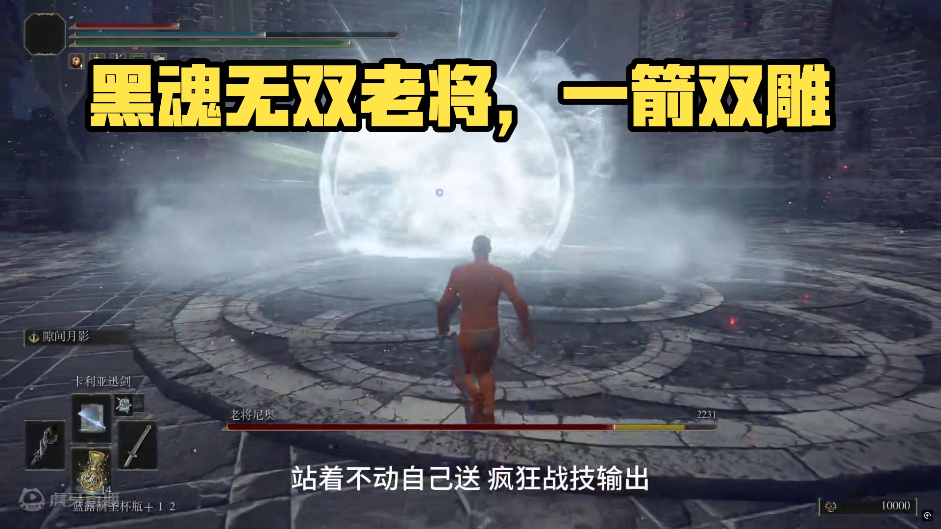 我发布了一个新视频，快来围观吧！