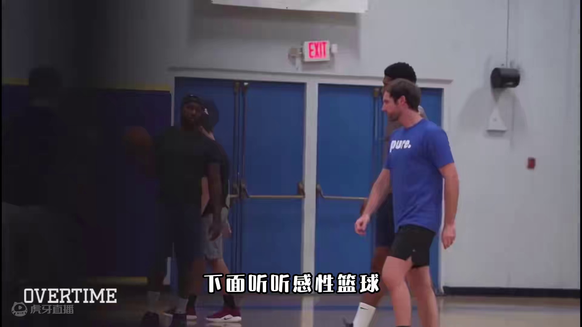 三巨头太阳开始演出，三后卫阵容还需斟酌