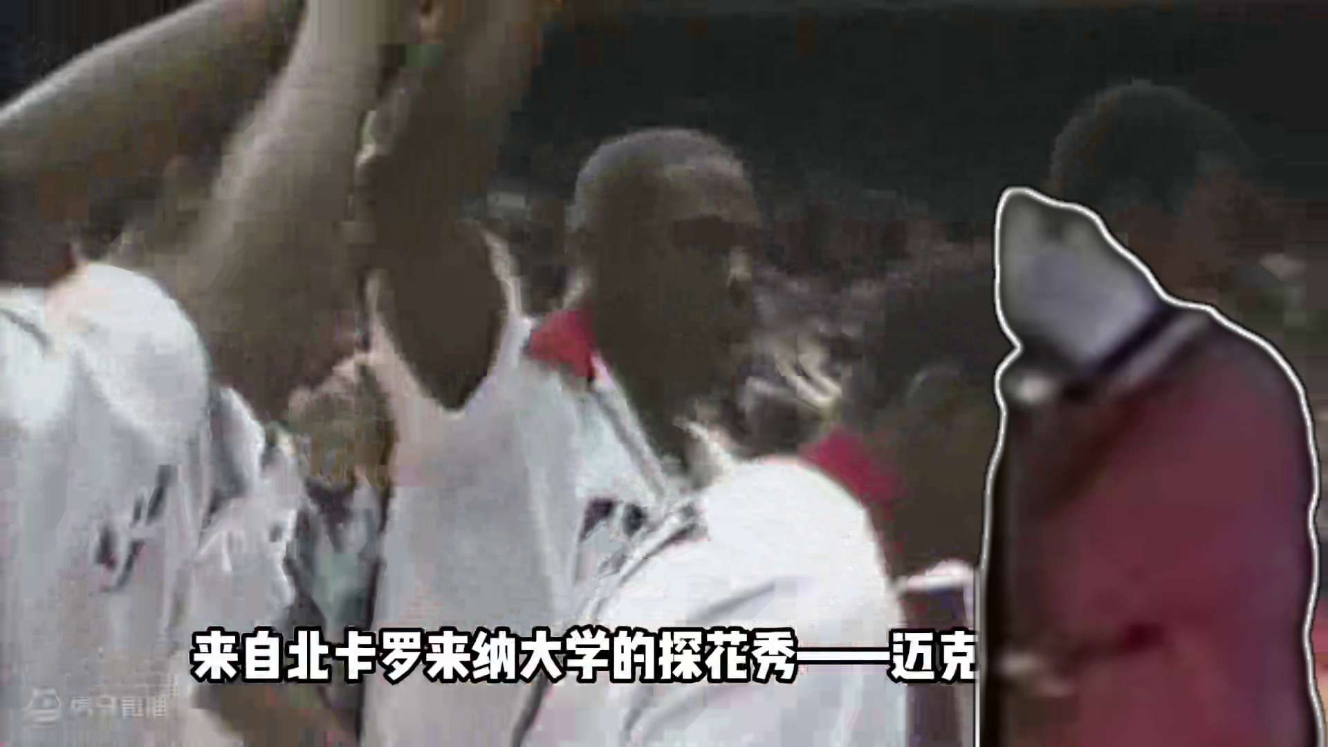 超巨们的NBA生涯首秀第一辑！有人首秀即巅峰，有人从替补逐步成长！