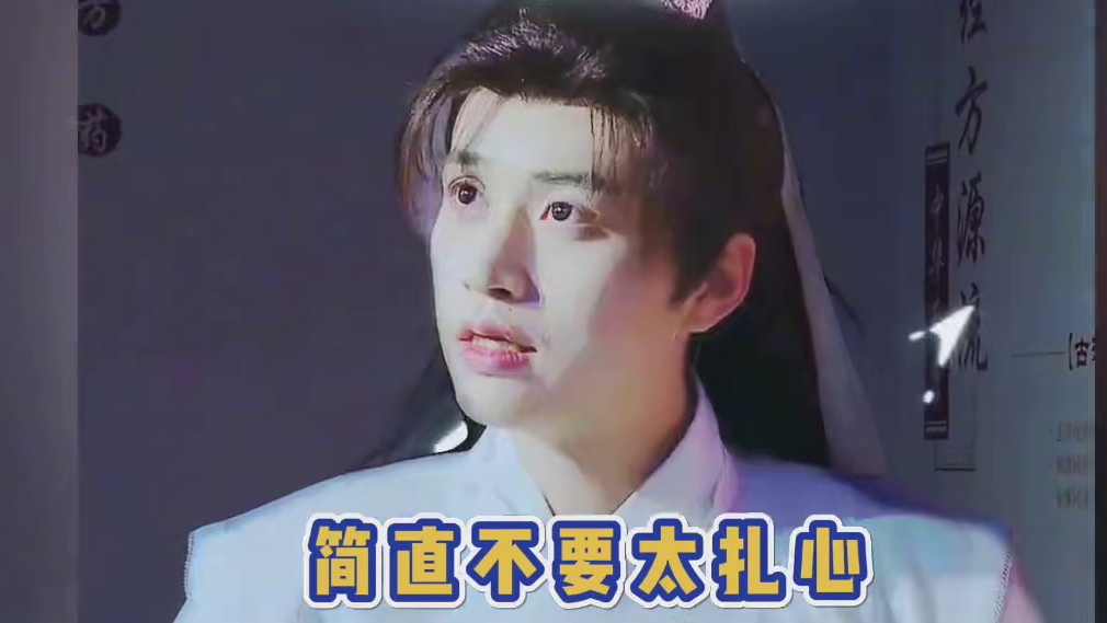 《六六72》算是玩明白了