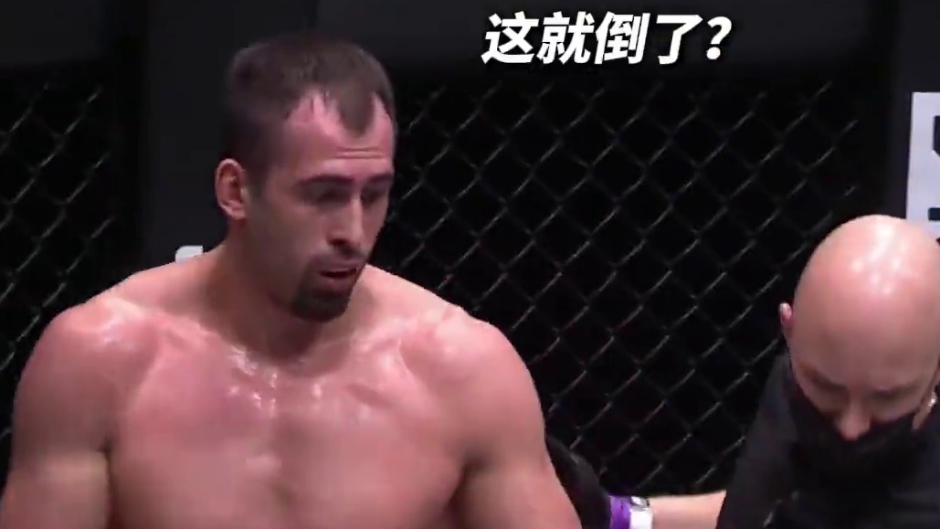 重量级的一拳封喉，真正意义上的的沾就倒#ONE冠军赛 #张沛勉VS萨姆A