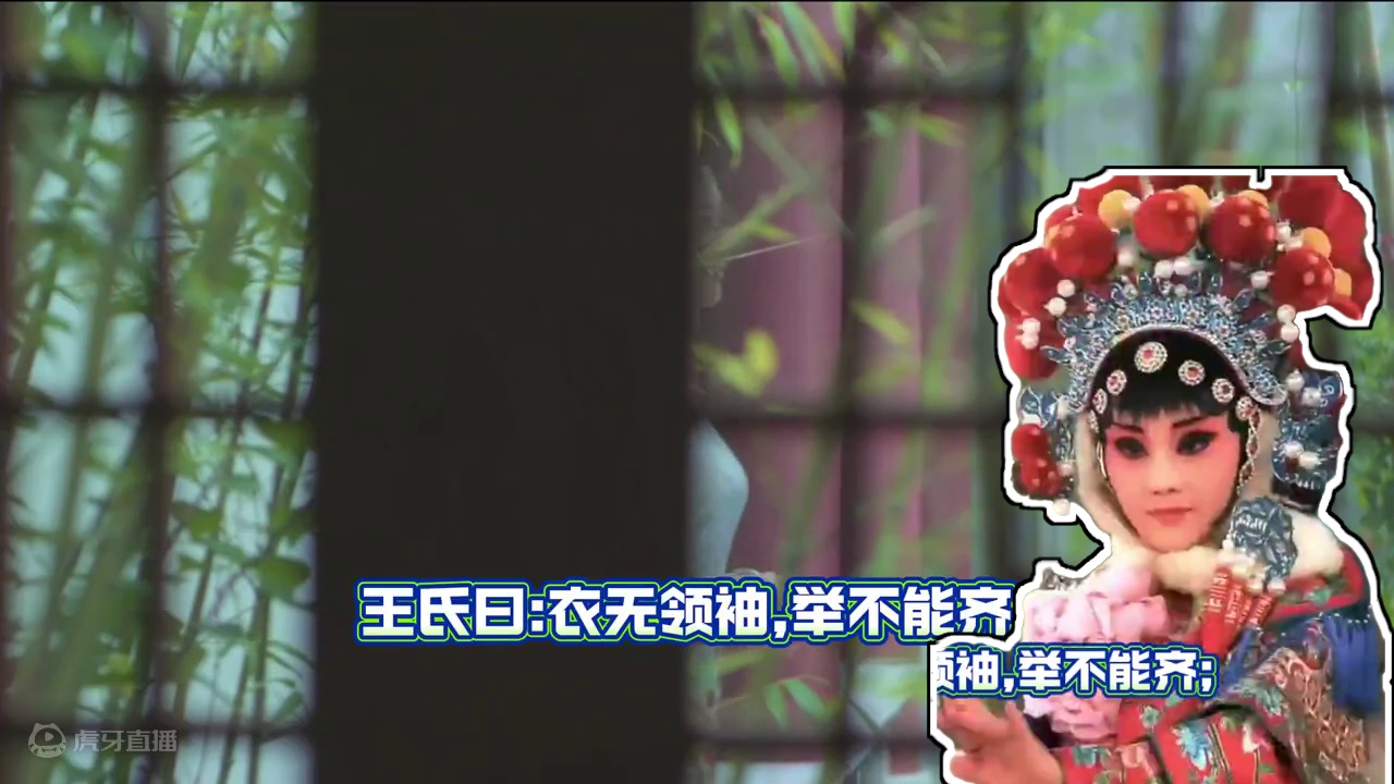 《素书》有云，衣不举领者倒。 #国学文化 #国学经典 #国学智慧