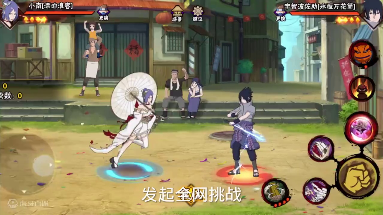 我发布了一个新视频，快来围观吧！