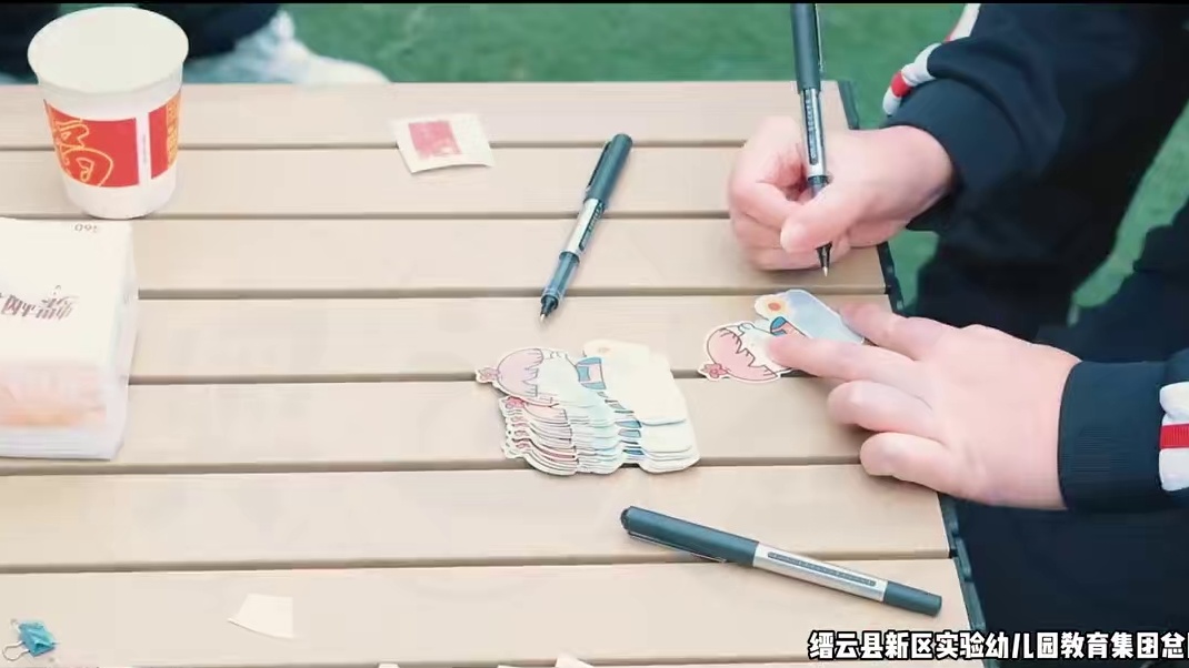 #壹冠运动班级团建定制
#缙云县实验小学一（九）班
赴一场秋天的约定
陪着你们一起热爱这个世界