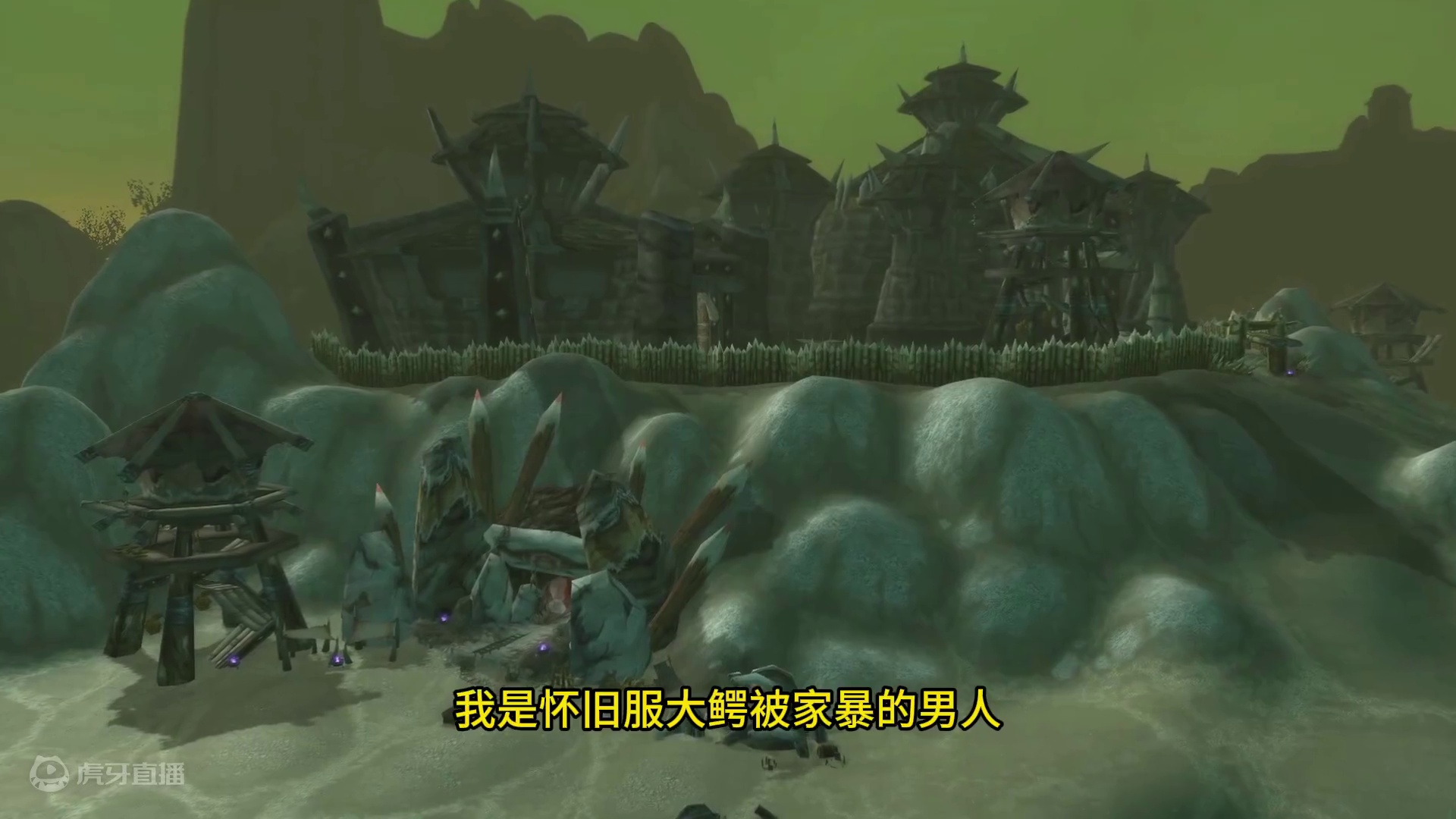 60版本10大经典任务 给设计师跪了 #魔兽世界 #我们比你们多一个世界 #魔兽世界怀旧服 #网易大