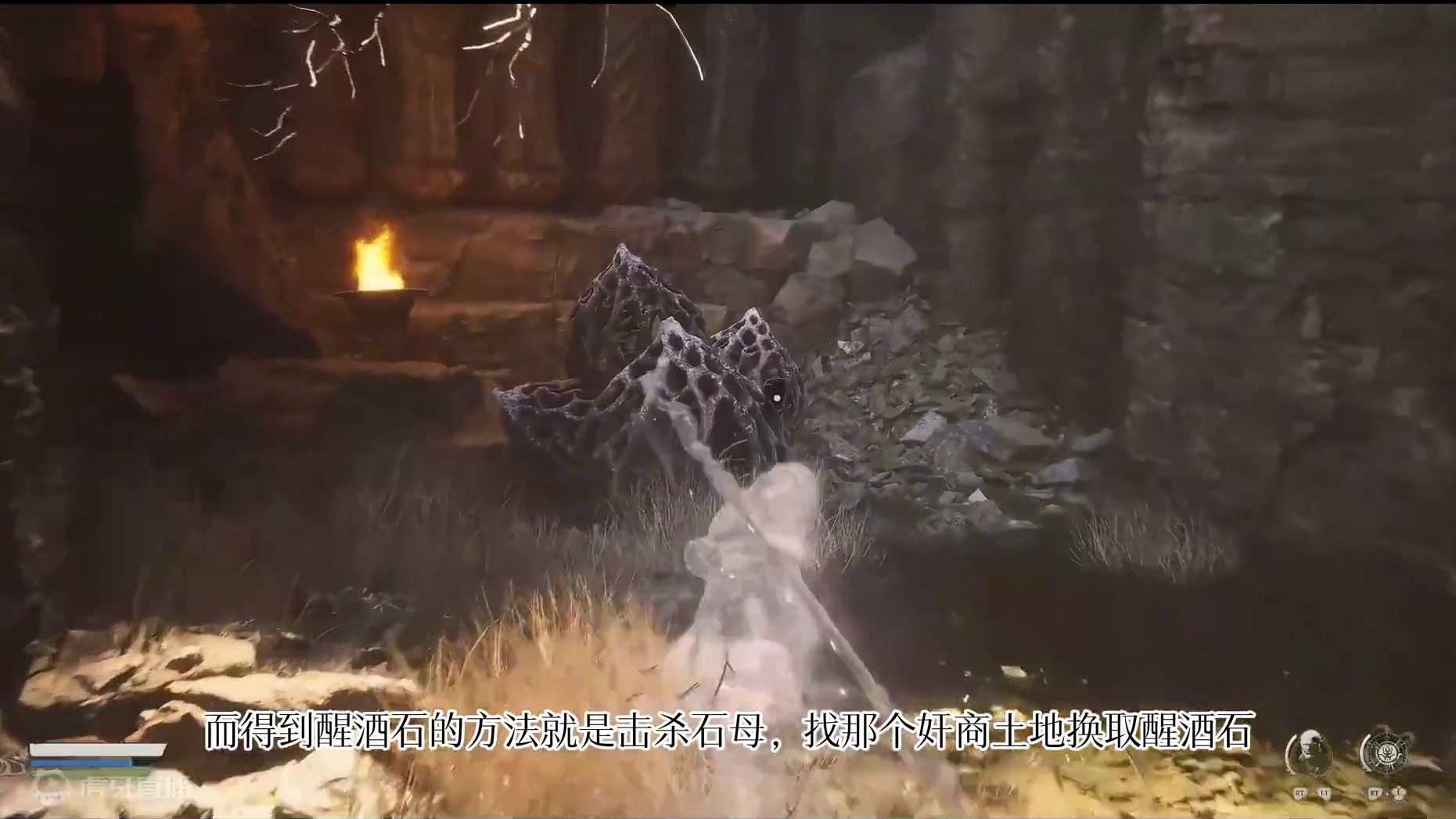 ｛黑神话悟空｝如何拯救石头一家，称为赛博善人 #黑神话悟空  #黑神话悟空创作激励  #还得是主机大