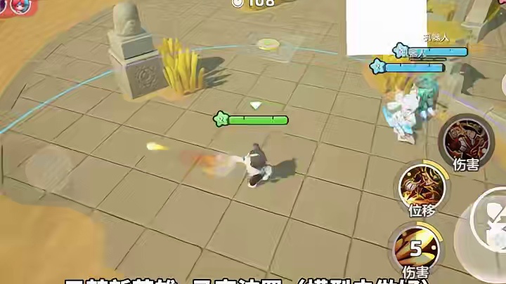 元梦新英雄、曜崽和马克来啦！看下出场模型#元梦之星 #元梦之星星语星愿赛季 #曜 #马可波罗 #q萌