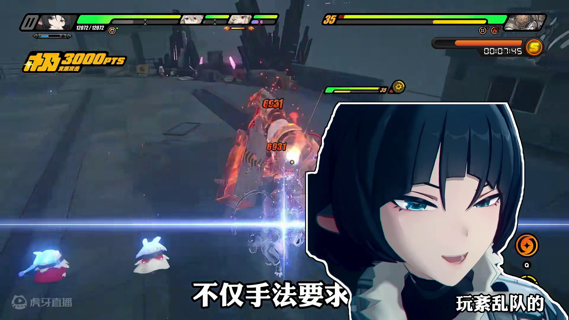 紧急通知！还没练紊乱队的平民玩家赶紧跑吧！！！ #绝区零 #游戏内容风向标 #绝区零柏妮思 #绝区零