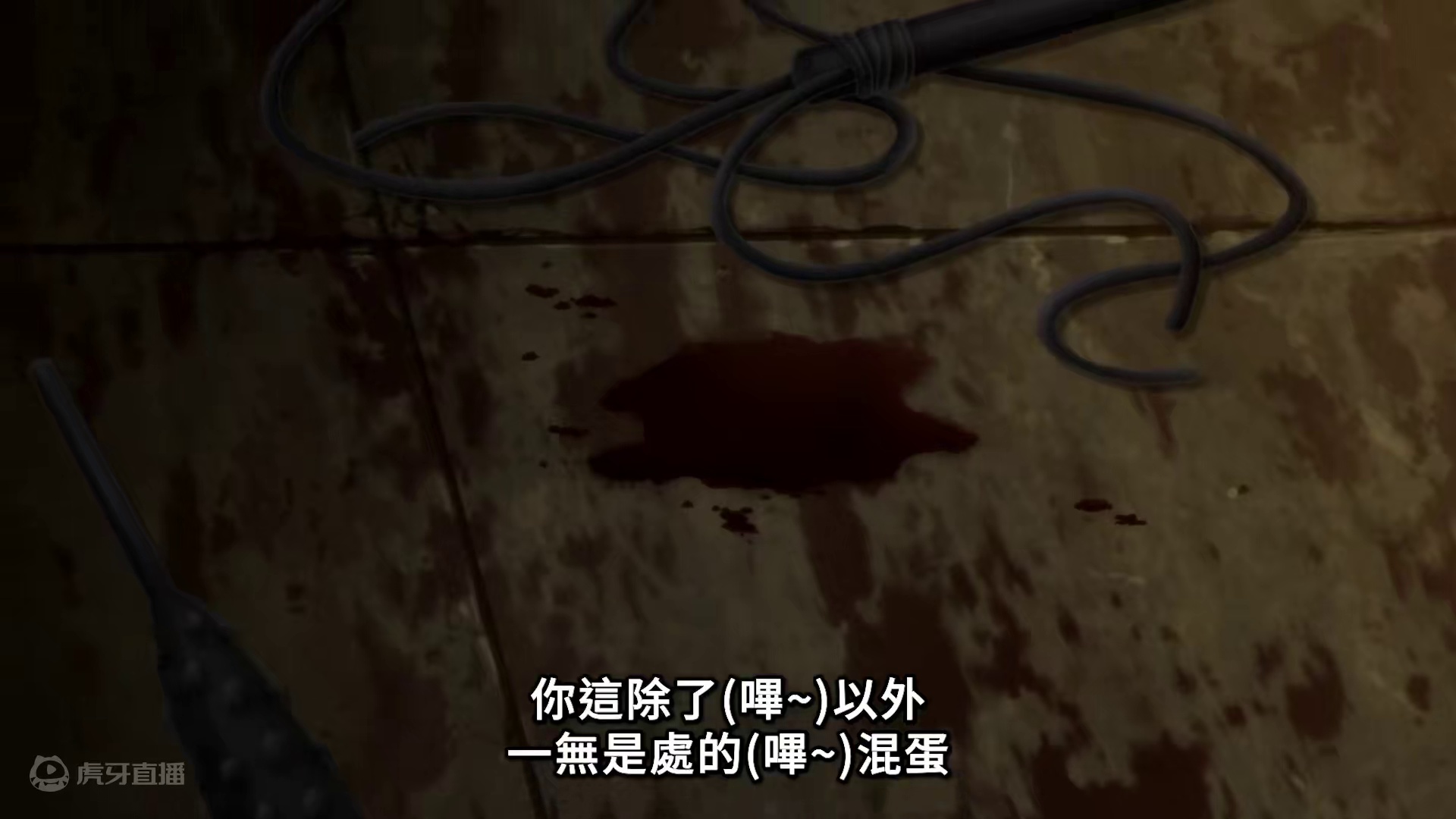 十月新番《平凡职业造就世界最强第三季》第二集 #动漫解说 #动漫推荐 #十月新番 #内容启发搜索