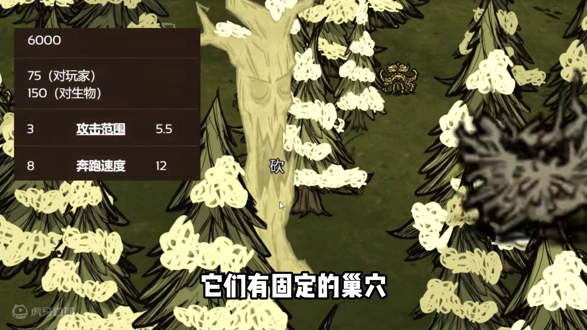 饥荒新手教程第五期：春季闲的发呆，出海是不错的选择 #饥荒 #饥荒联机版 #饥荒新手教程 春季一共2