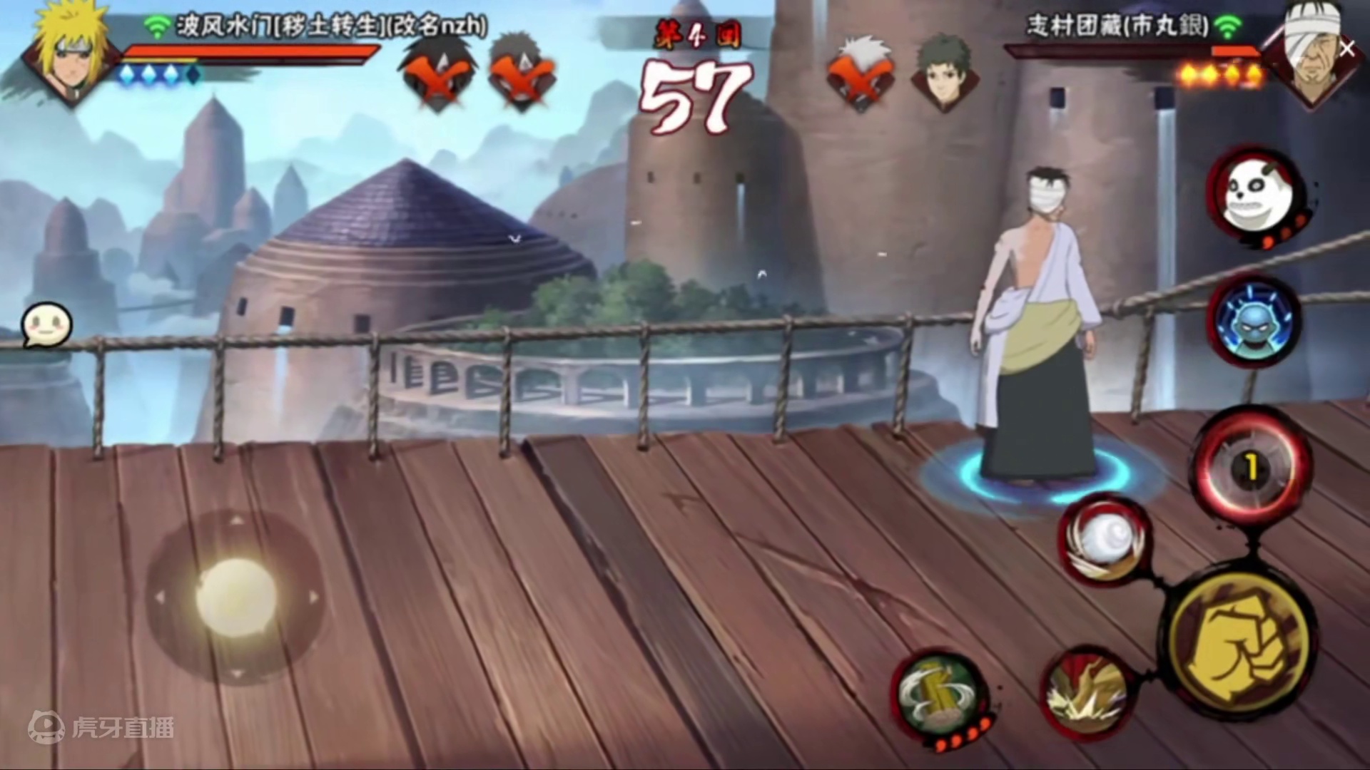 #火影忍者手游 无限复活团藏一把复活五次