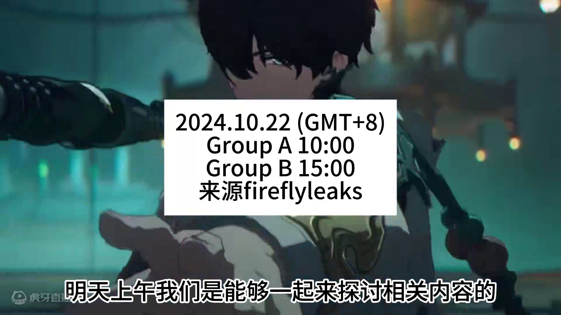 3.0敌人小料！DLC星琼数远高于测试！ #崩坏星穹铁道攻略  #崩坏星穹铁道 #崩坏：星穹铁道 #