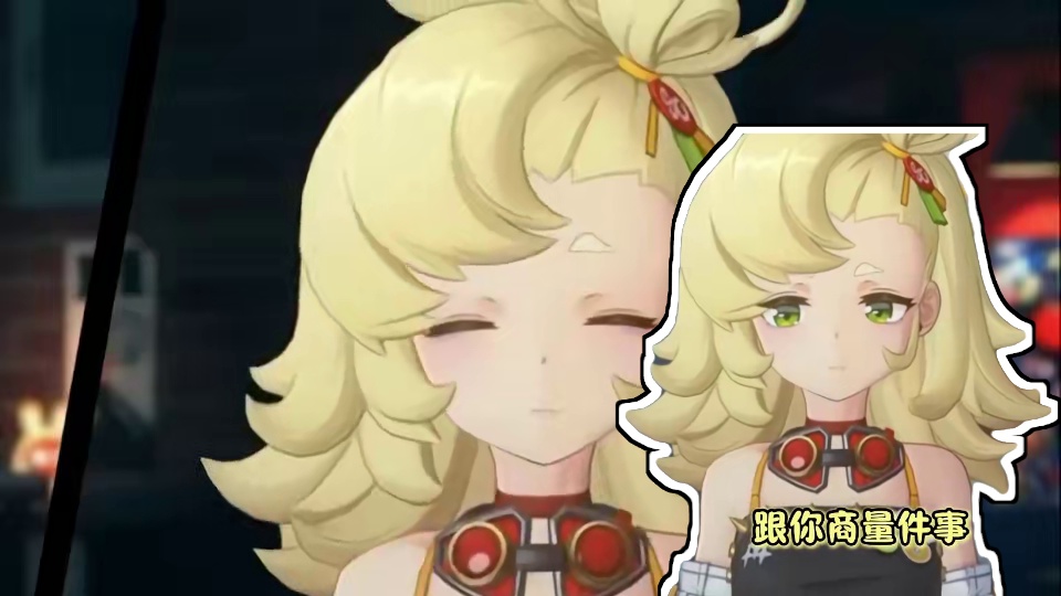 派派：成年人的险恶 #绝区零 #绝区零创作激励计划 #绝区零派派 #绝区零柏妮思 #绝区零杂谈