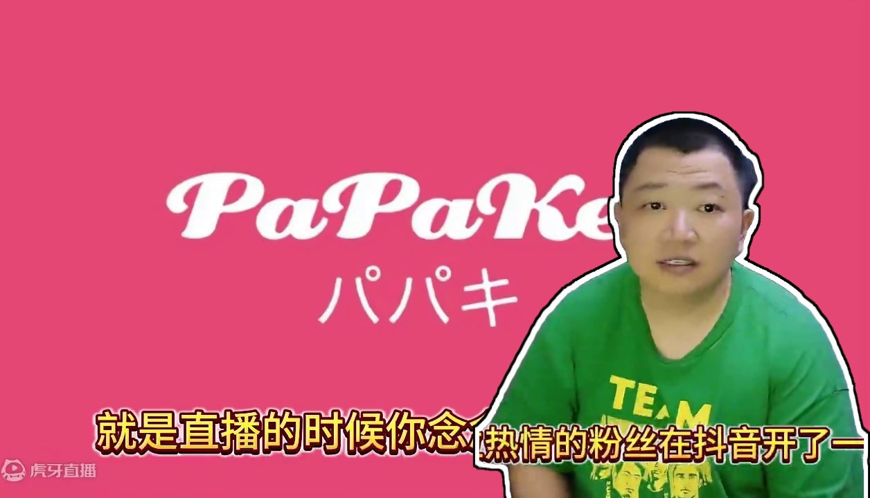 你们听我说，事情是这样的…… #bbc #magicyang #魔兽争霸3#PAPAKEY #游戏风