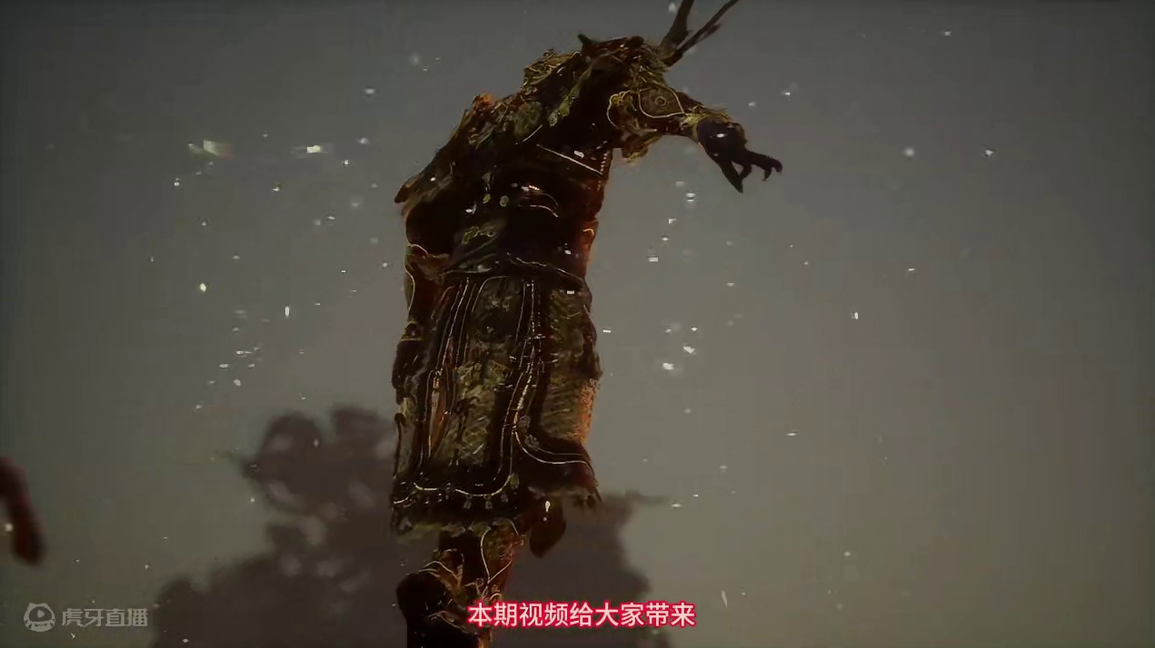 反伤，回血流大圣残躯正面硬刚，稳过打法分享。容错率极高-黑神话悟空开荒 #大圣残躯 #攻略教学 #反