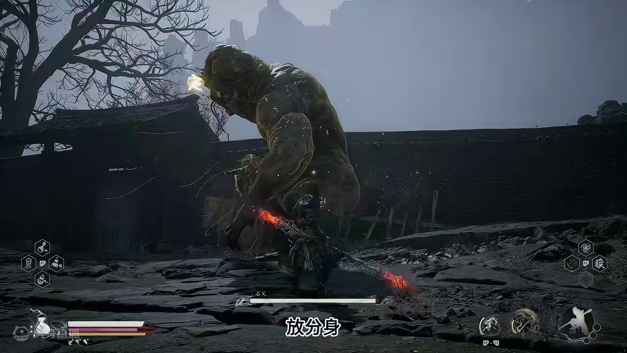 【黑神话：悟空】BOSS攻略解说，第五章，石父 #主机游戏 #黑神话悟空创作激励 #黑神话悟空  #