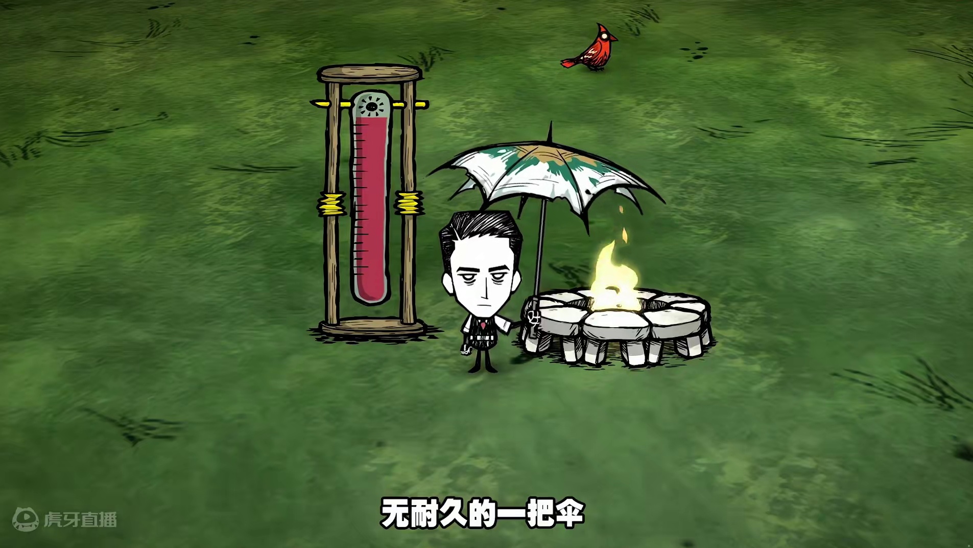 饥荒联机版：边狱巴士一个拥有八个人物的模组 #饥荒 模组：[DST] Limbus Company 