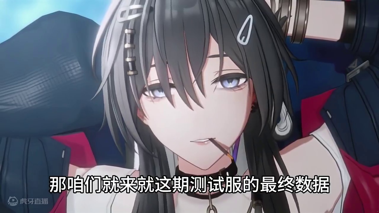 帕尔瓦蒂值得抽吗？托特皮肤最好的抽卡方案！【深空之眼】 #深空之眼创作企划 #深空之眼高墙上下事 #