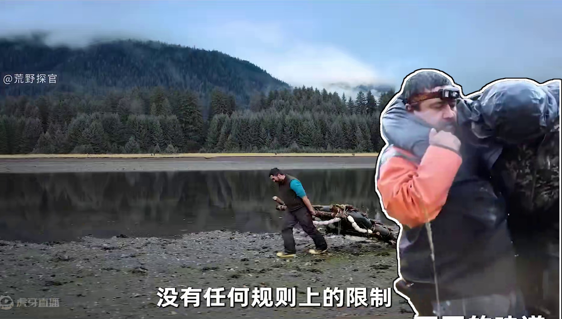 荒野独居  组队版 S2 只允许携带十件装备，荒野独居组队版震撼来袭，还是熟悉的配方不同的味道，16