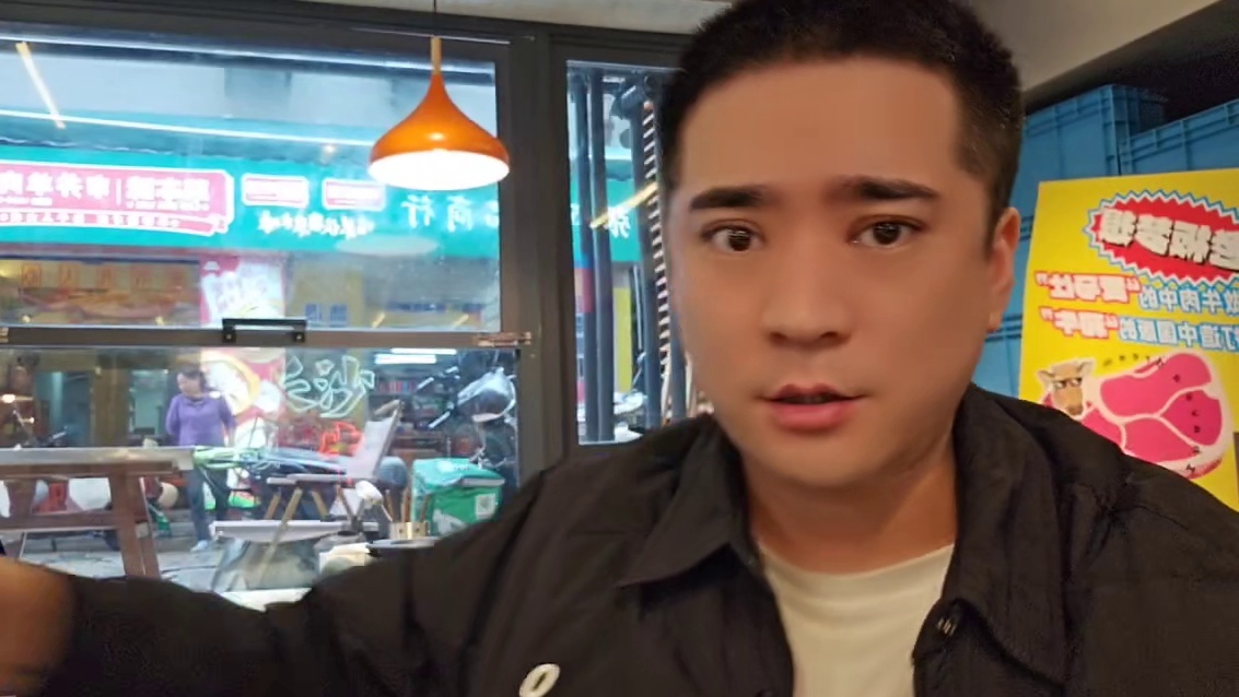 【盛世-户外小易】兄弟们现如今人心真的非常险恶！