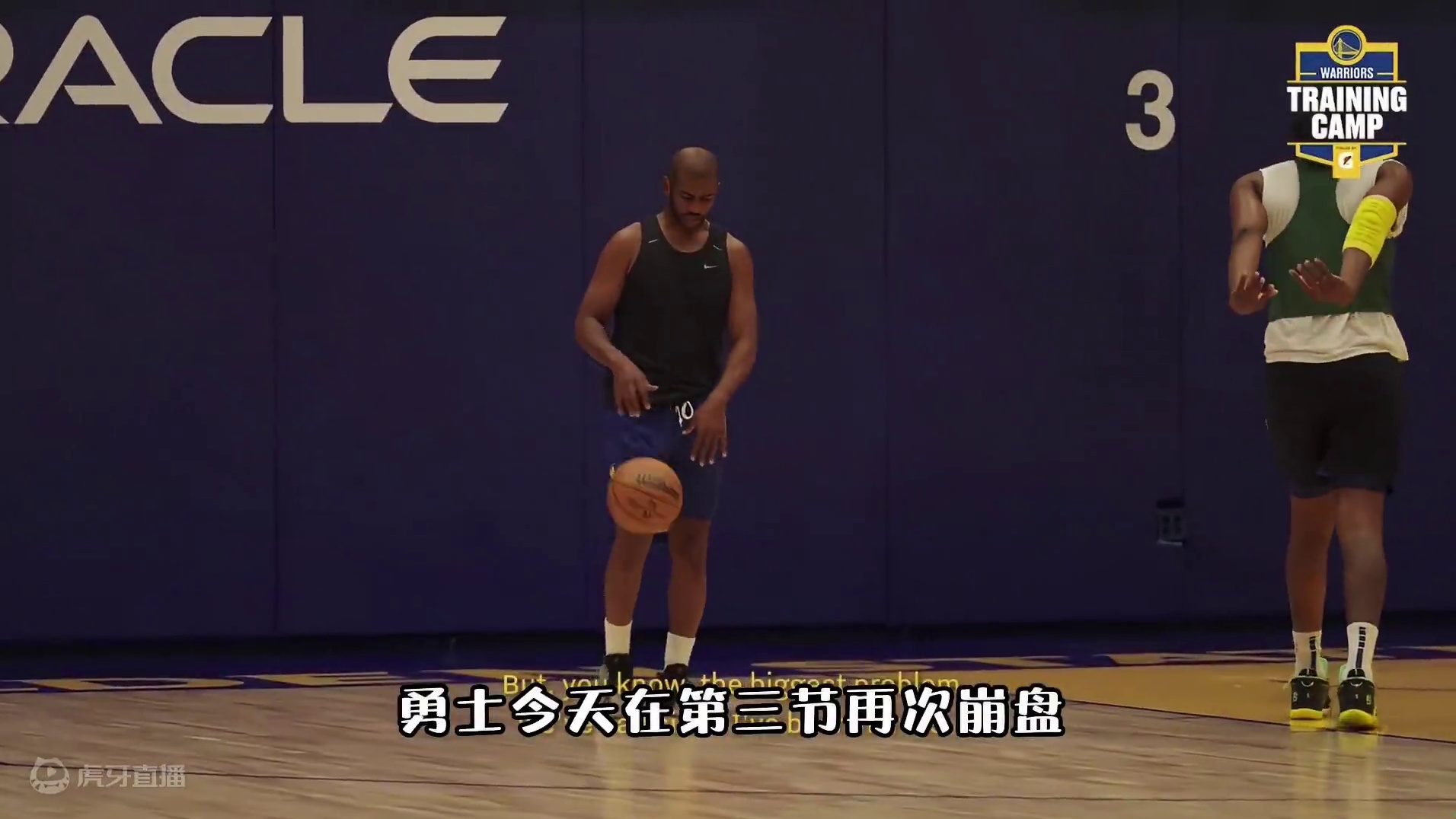 态度能力智商都不行，这样的勇士不配赢