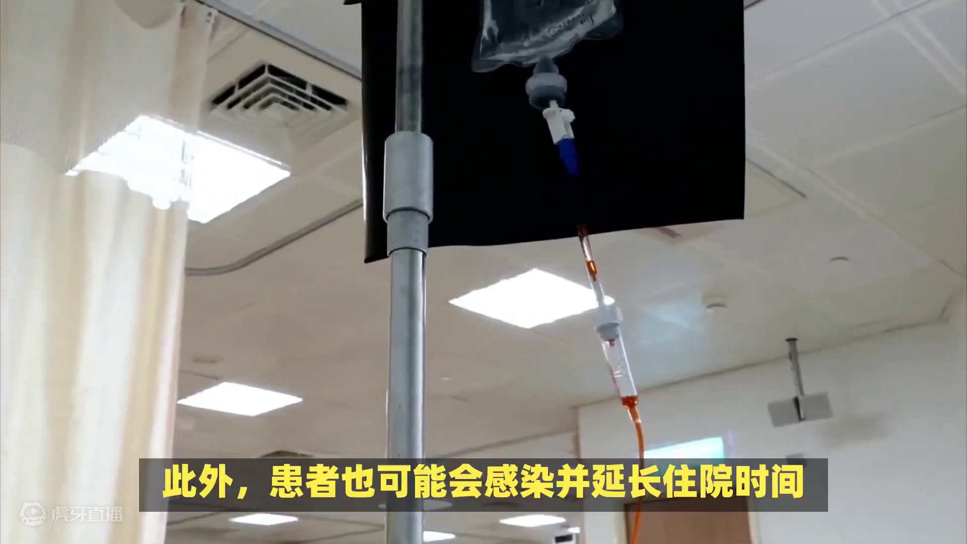 七大升白误区科学揭秘，助您安心升白！