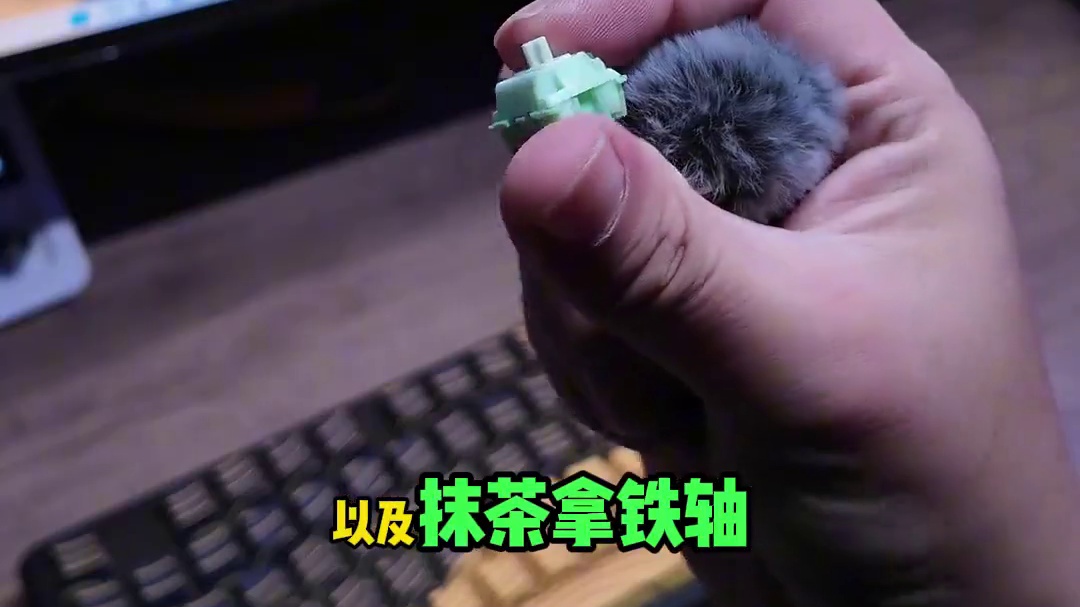 又爆装备啦！天命人在我这掉落了一把狼蛛F87Pro三模机械键盘，还挺好看的。#阿舔喜加一 #机械键盘