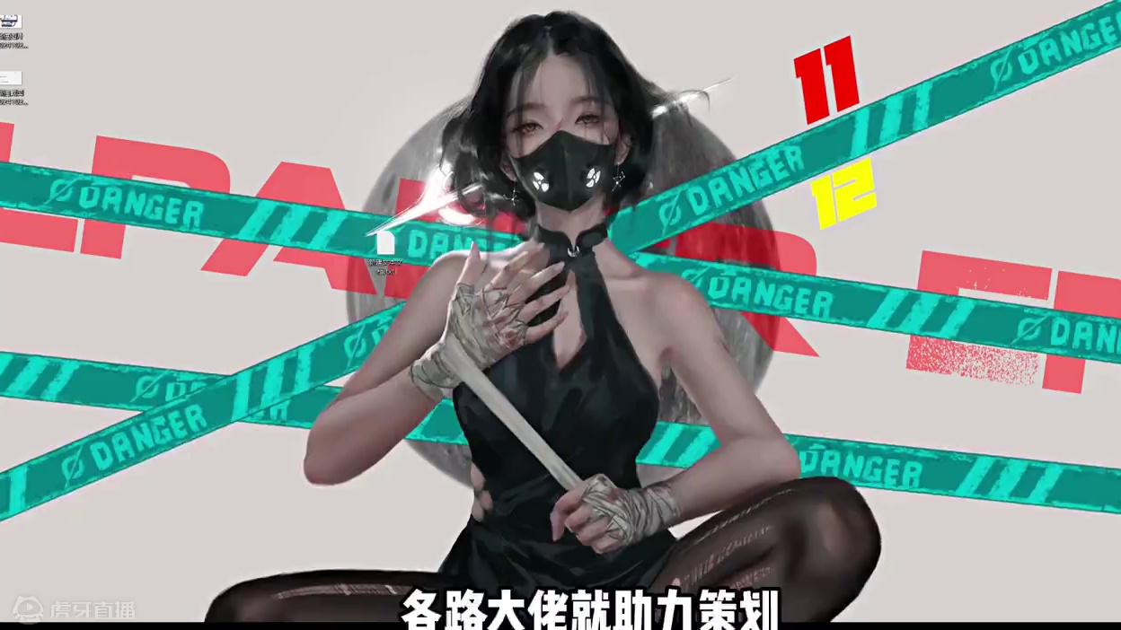 全没了！！玩家助力策划做游戏！！ #taptap发现好游戏 #火炬之光无限 #火炬之光无限SS6 #