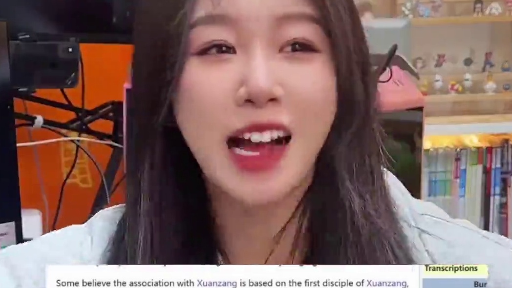 印度篡改悟空百科？！难听的话我就不说了！好自为之吧！ #游戏 #黑神话悟空  #热点