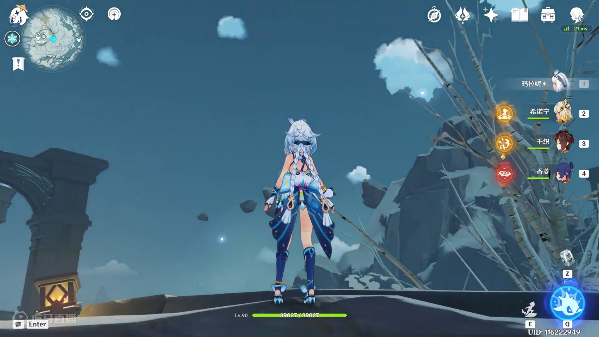 玩了四年才知道，雪山还有摩拉状雪花~~~ #原神  #原神纳塔 #火之国度 #希诺宁